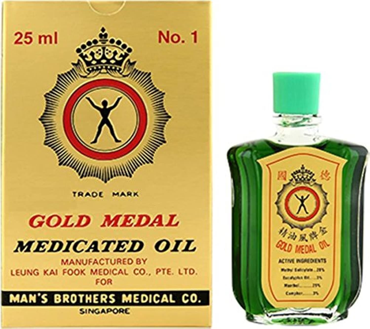 Gold Medal Oil 25Ml