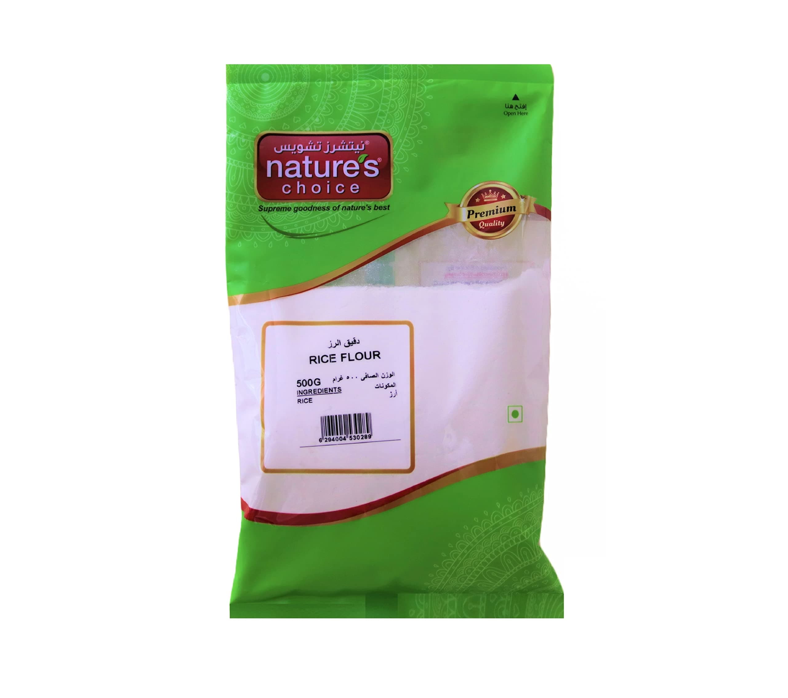 Natures Choice Rice Flour 500g