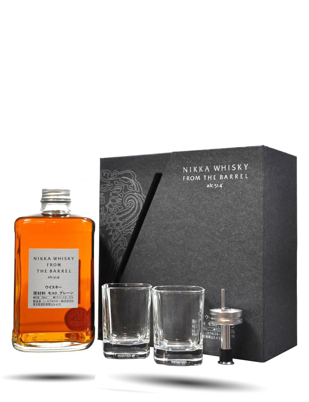 Nikka From the Barrel Glass Pack 50 cl (Includes 2 Glasses)