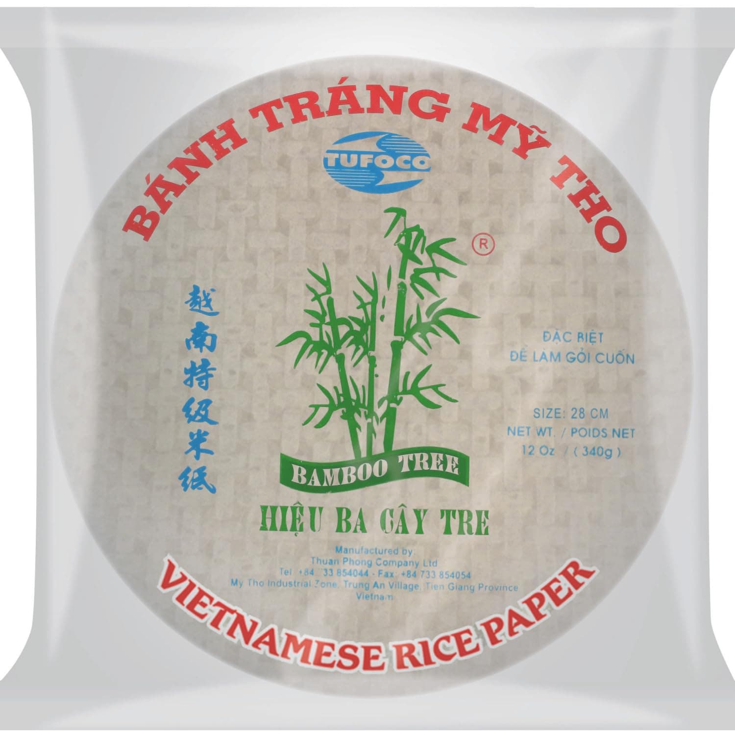 Bamboo Tree Rice Paper 28Cm.(Springroll), 1 x 340 g