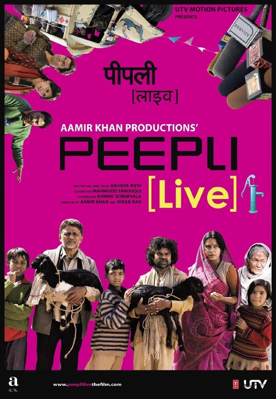 Peepli