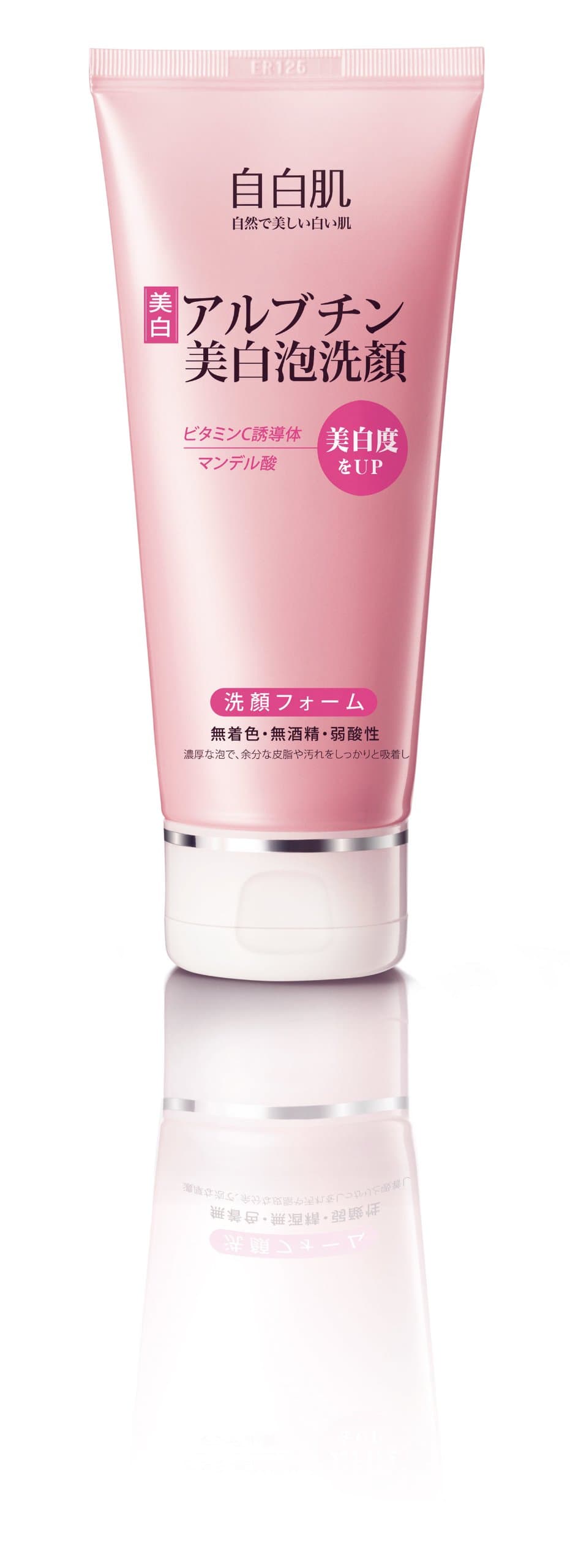 Facial Foam with Tranexamic Acid