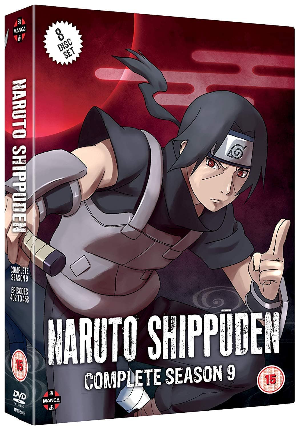Naruto Shippuden Complete Series 9 (Episodes 402-458)