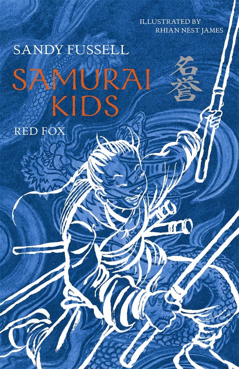 Samurai Kids 7: Red Fox Paperback – November 1, 2012