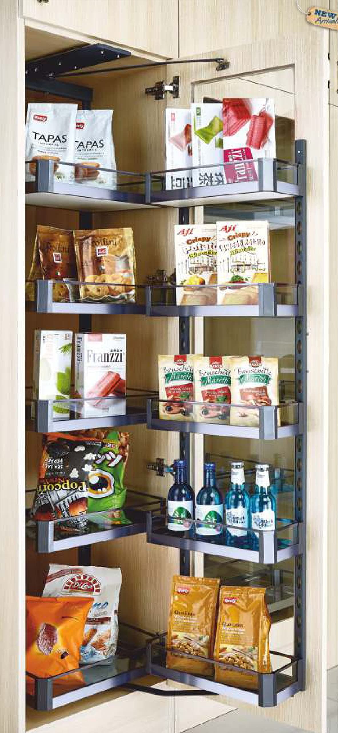 Glass Pantry Unit Storage System (Silver, Cabinet Width 600mm 12 Baskets) with Hinges