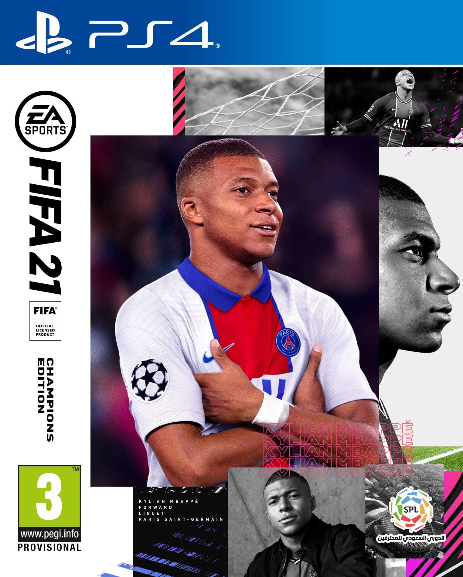 FIFA 21 Champions Edition (PS4)