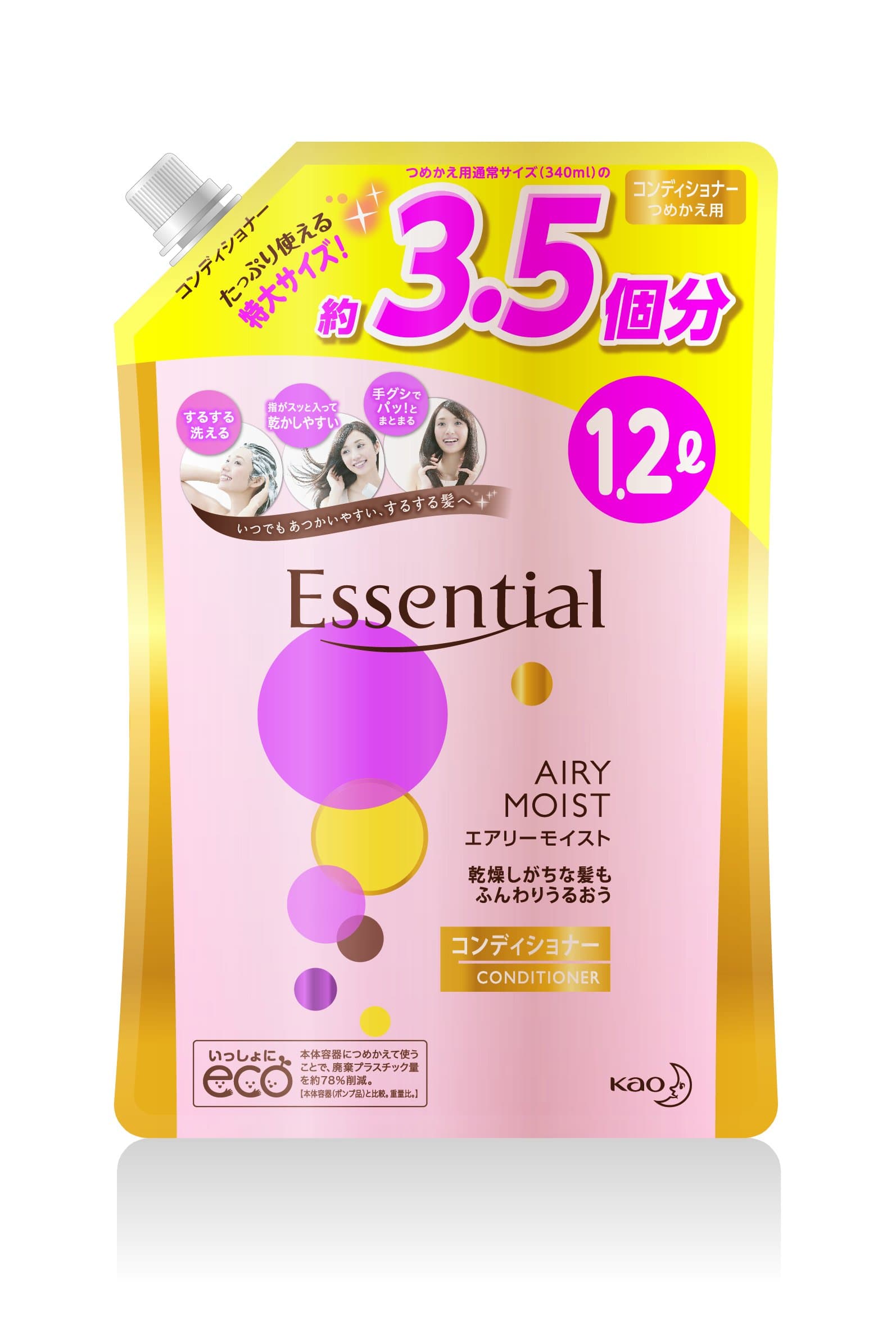 Kao Essential - 1200ml Refill Essential Airy Moist Conditioner