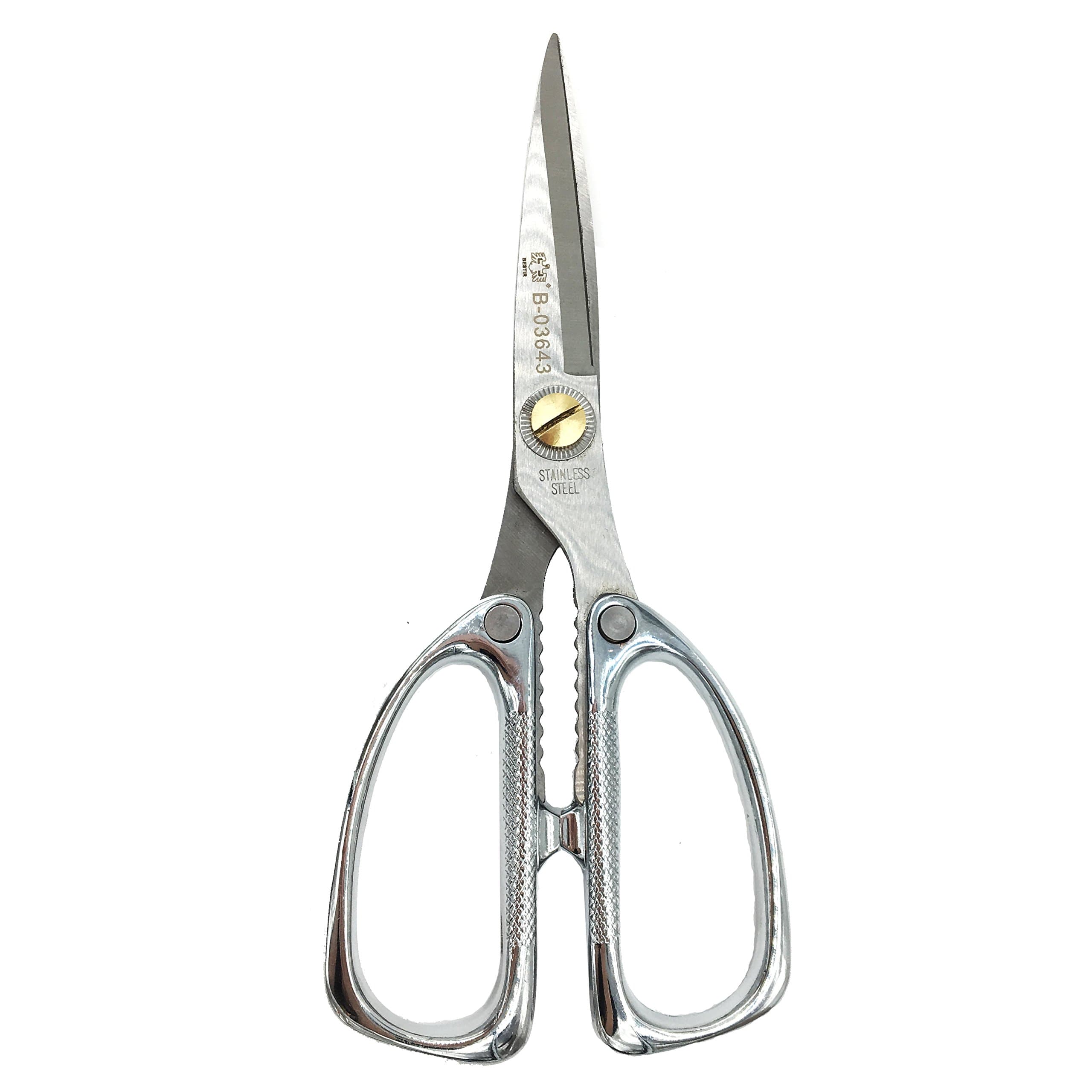 Kitchen Shears, 8" Multi Purpose Sharp Zinc Alloy Scissors with Soft Grip, Cutting Tool for Kitchen, Office, Industry, Home, Warehouse
