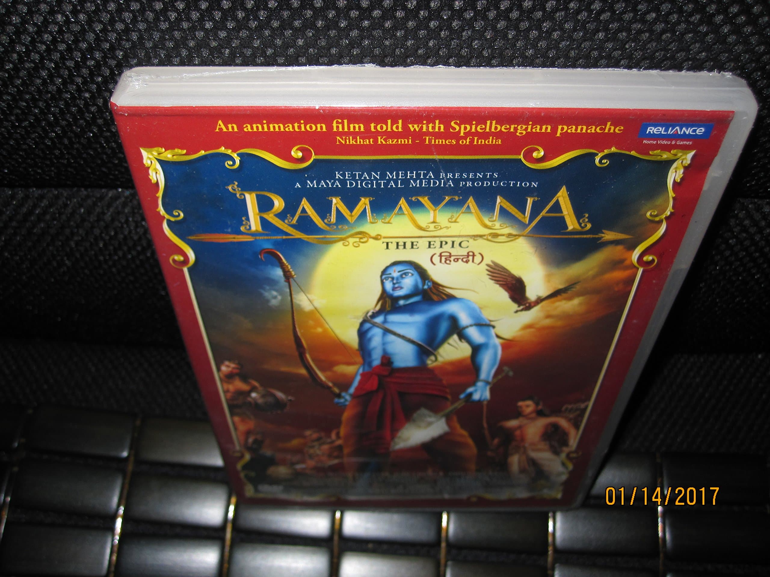 Ramayana: The Epic