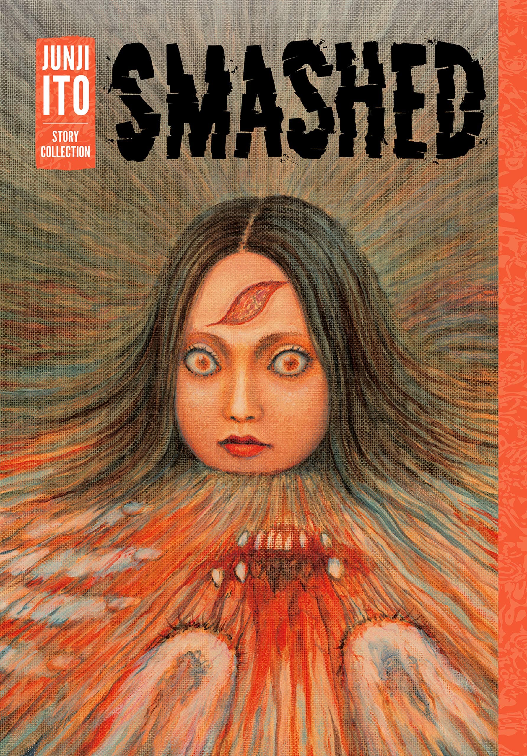Smashed: Junji Ito Story Collection Kindle & comiXology